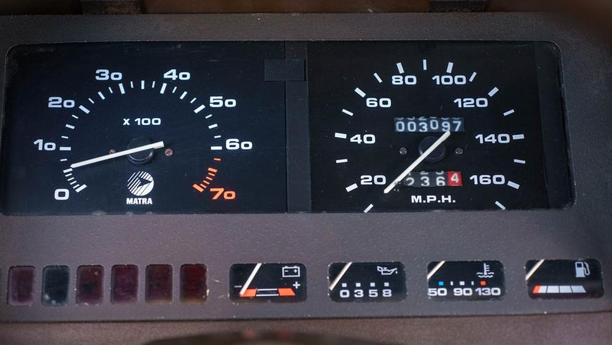 Редкую Matra Murena пустят с молотка в США