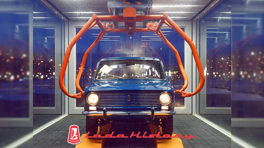 lada-history-2