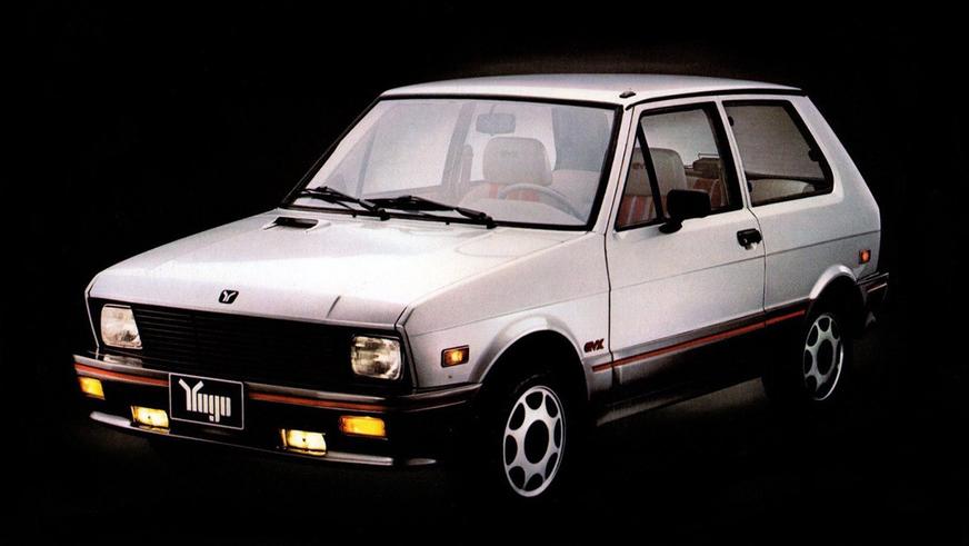 Подзабытую марку Yugo из Югославии хотят возродить
