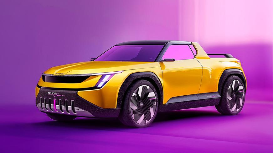 Škoda придумала легковой пикап в память о необычной Felicia