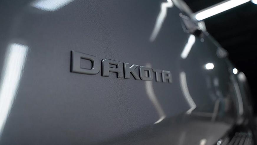 Марка Ram возродила пикап Dakota