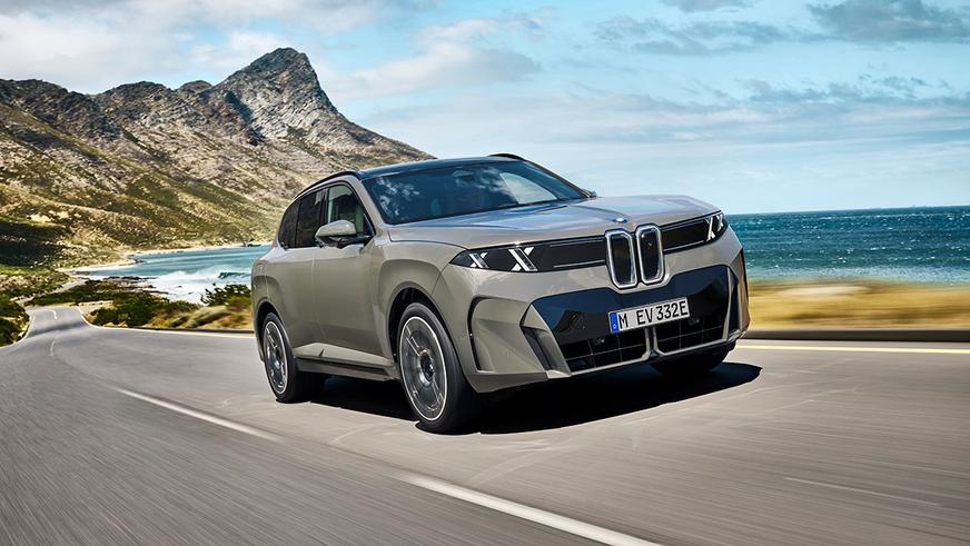 Представлен новый BMW X5
