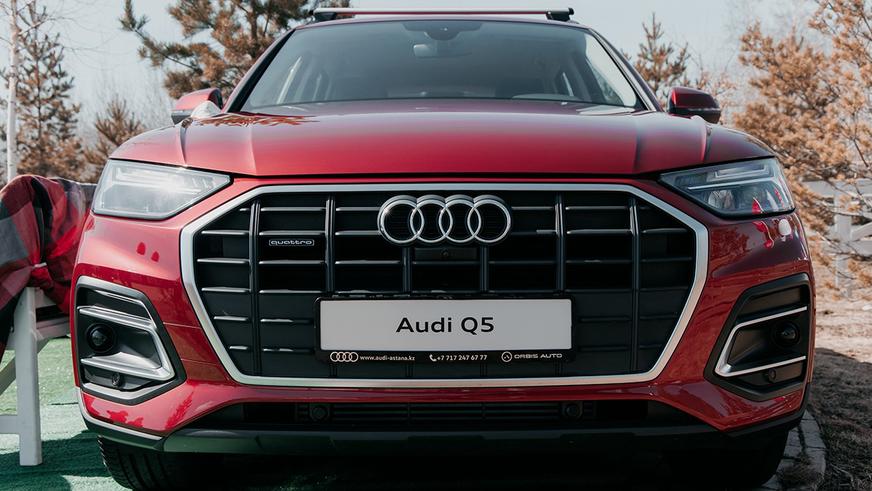 Audi quattro Day 2025 в Астане: выходные на полном приводе