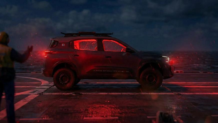 Юбилей французского ВМФ отметили особым Citroen C3 Aircross