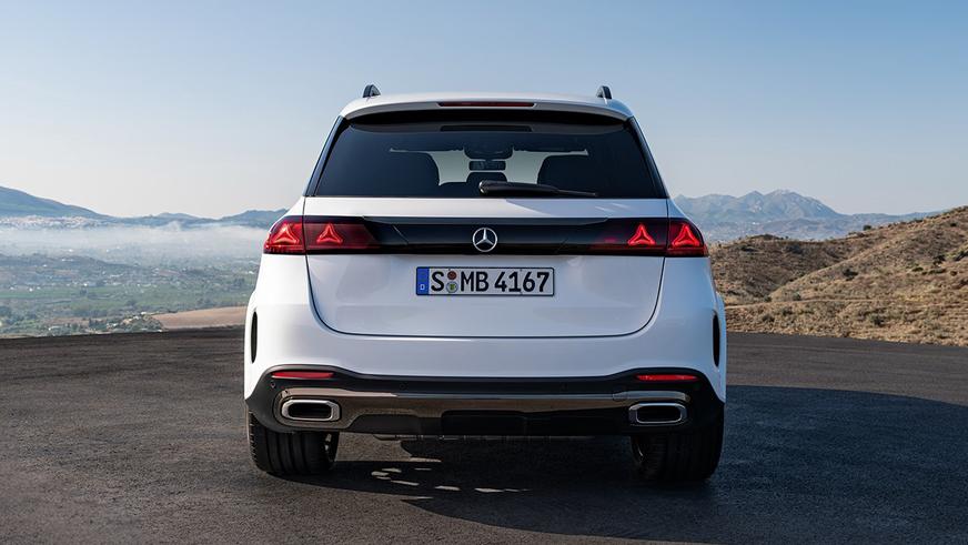 Mercedes-Benz GLE 450 4MATIC AMG Line