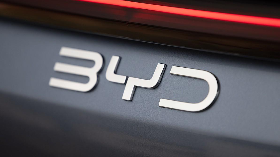 BYD опередил Ford по итогам мировых продаж в 2025 году