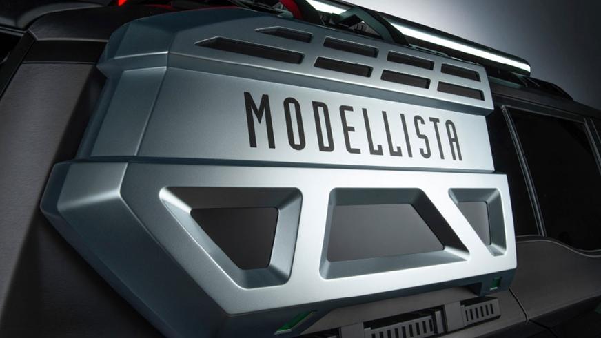 Футуристичный LC Prado от Modelista