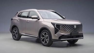 Кроссоверу Changan CS55 Plus изменят внешность