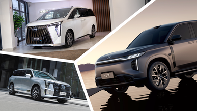 Автомобили GAC будут собирать в Костанае