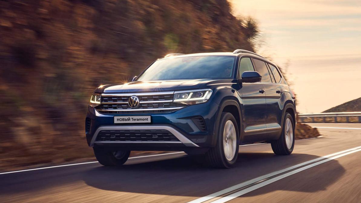 Почём обновлённый Volkswagen Teramont в Казахстане