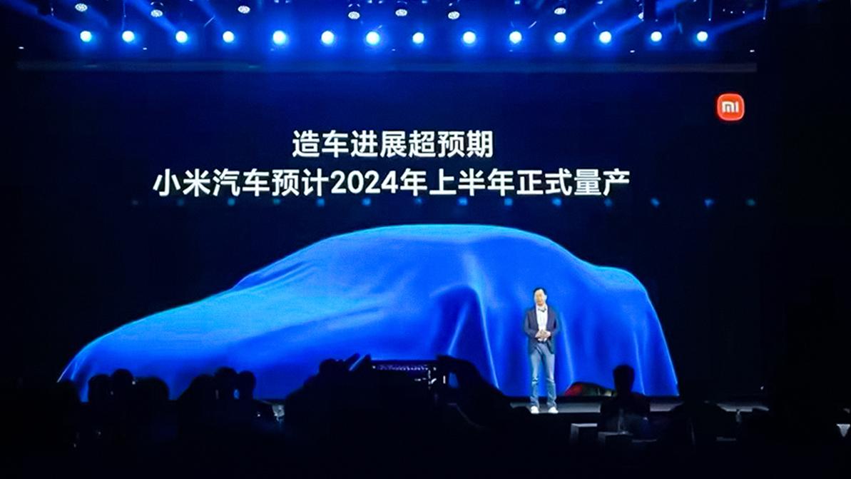 Xiaomi – это не только гаджеты: серийные электромобили к 2024 году