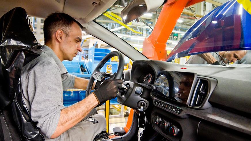 Стартовало производство Lada Iskra