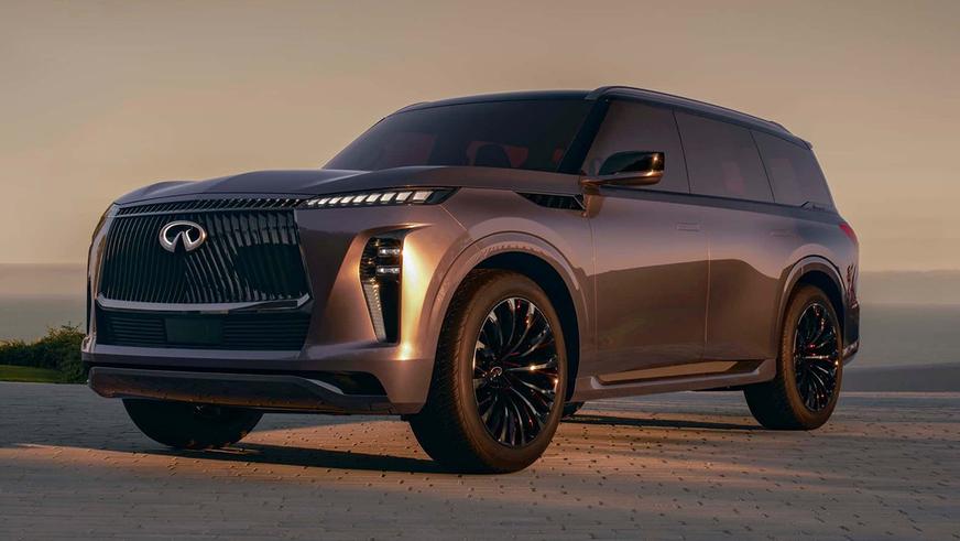 Будущий Infiniti QX показали в виде концепта