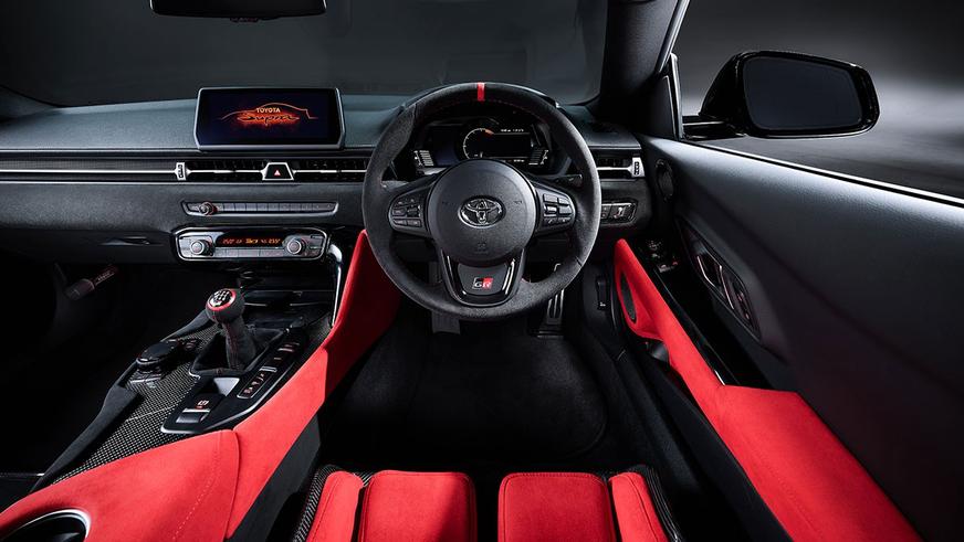 Toyota прощается с Supra заряженной версией