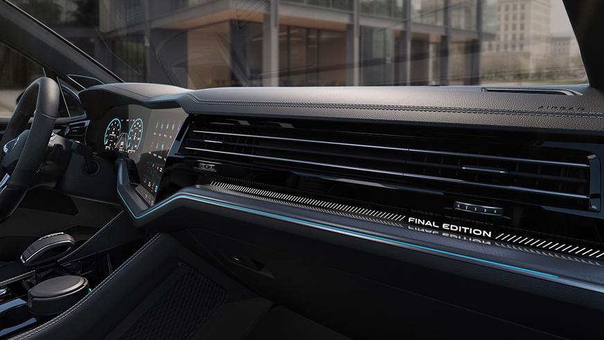 Volkswagen Touareg получил прощальную спецверсию