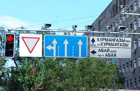 5448-news-slaider-1407144658