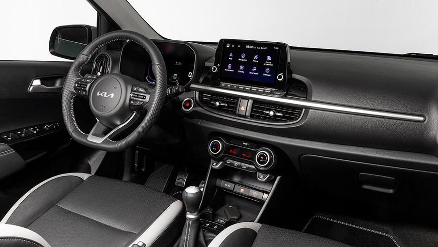 Компактный хетч Kia&nbsp;Picanto обновился радикально