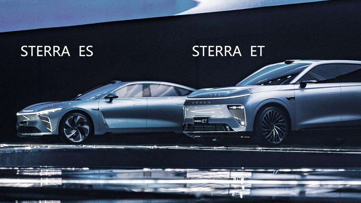 Chery запустила новый суббренд и показала премиальный седан