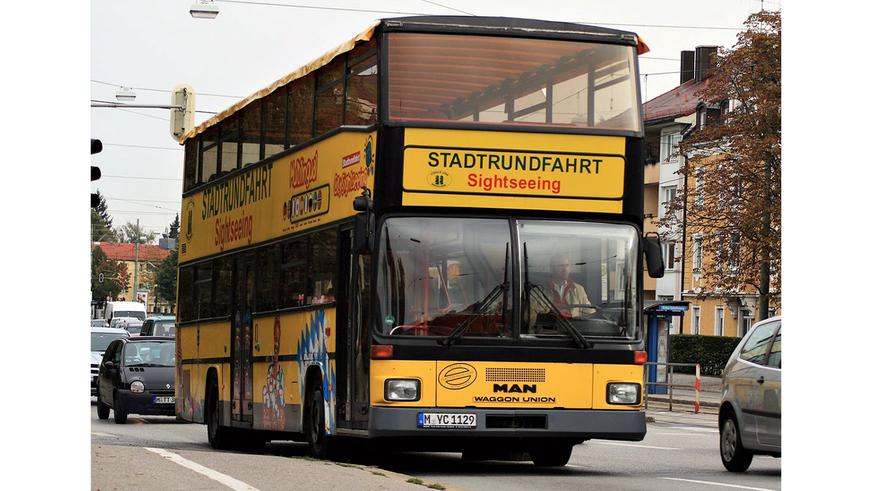 Жёлтые доппельдекеры как экзотика общественного транспорта из Костаная