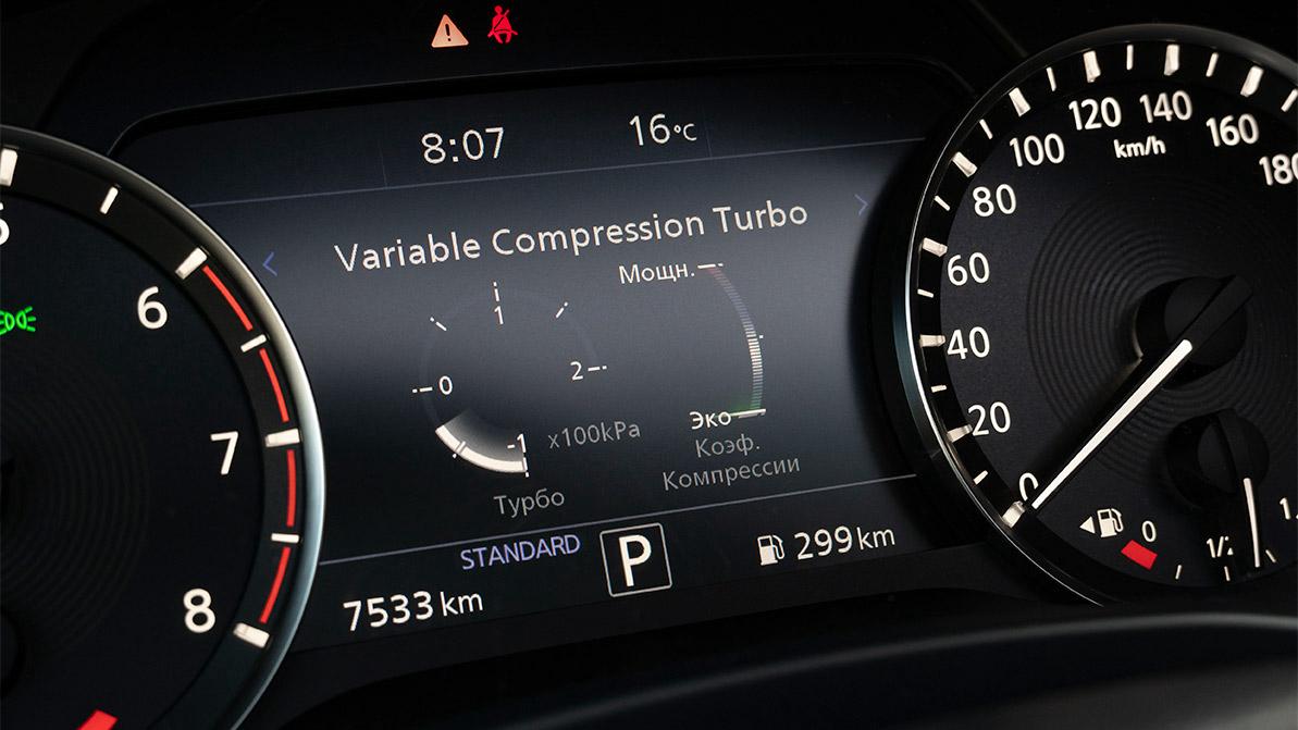 Тест-драйв Infiniti QX50