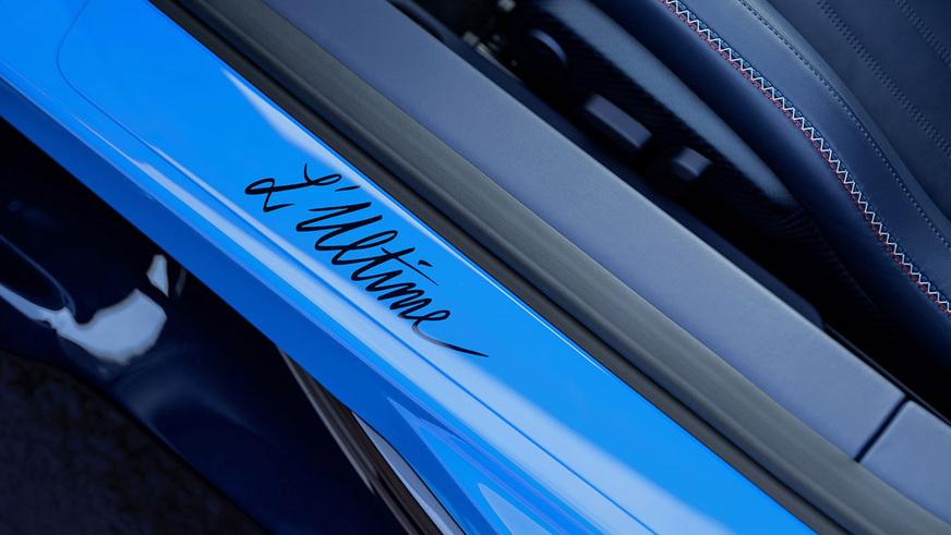 Собран последний Bugatti Chiron