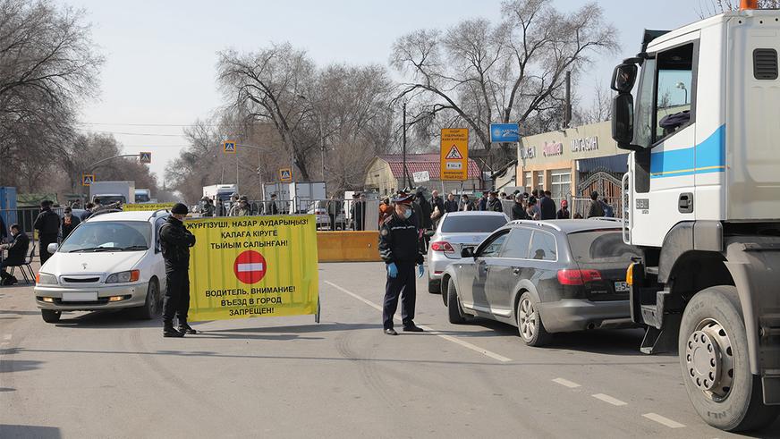 Ровно год назад в Казахстане объявили ЧС