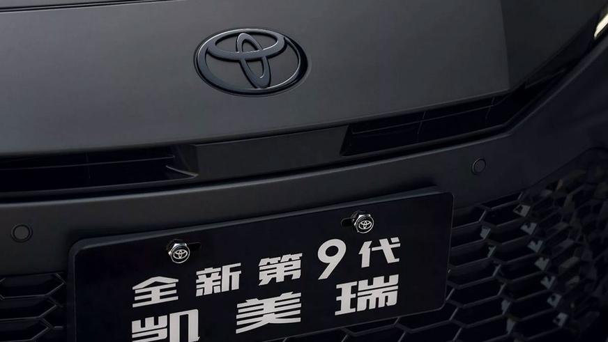 Toyota представила «спортивную» Camry для Китая