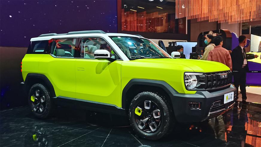 haval-5