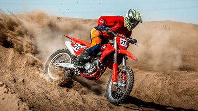 Гонки выходного дня: «Пампасы» и мотокросс