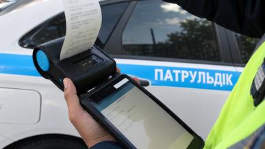 Штрафы, утильсбор и страховка: насколько подорожают в 2027 году?