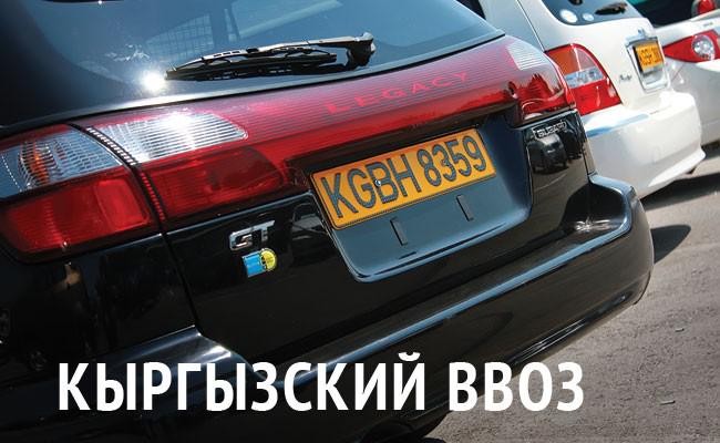 540-articles-main-1356682707