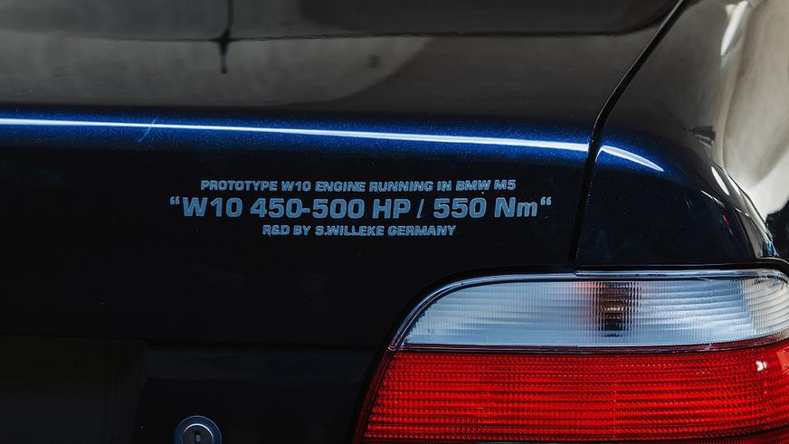 В продаже появился уникальный BMW M5, который построил Volkswagen