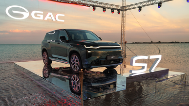 GAC Қазақстанға S7&nbsp;гибрид кроссоверін әкелді