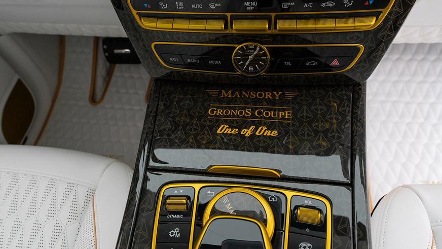 Тюнеры из Mansory создали свой трёхдверный G-Class