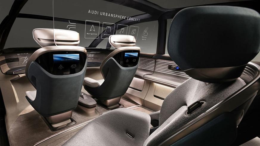 Концепт Urbansphere – это первый минивэн марки Audi