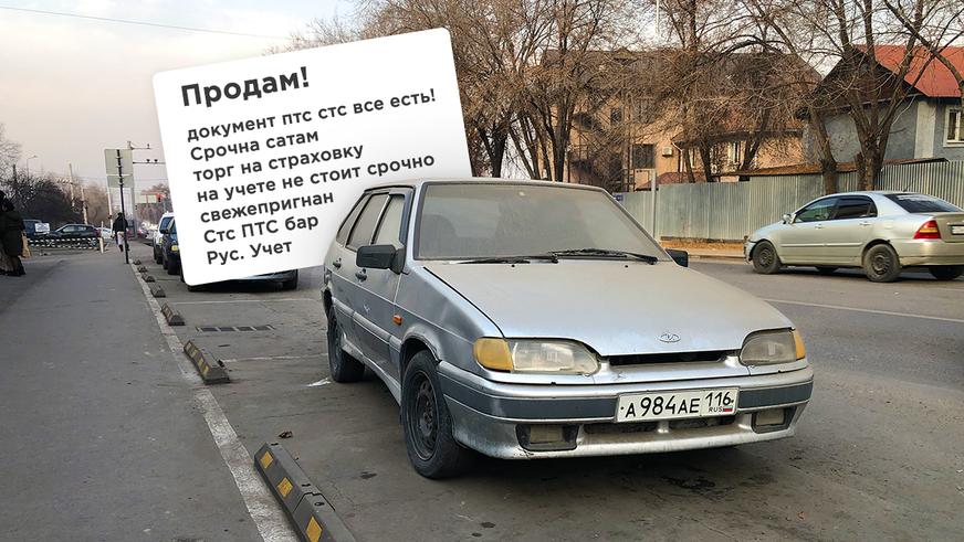 На уплату утильсбора предложено объявить мораторий