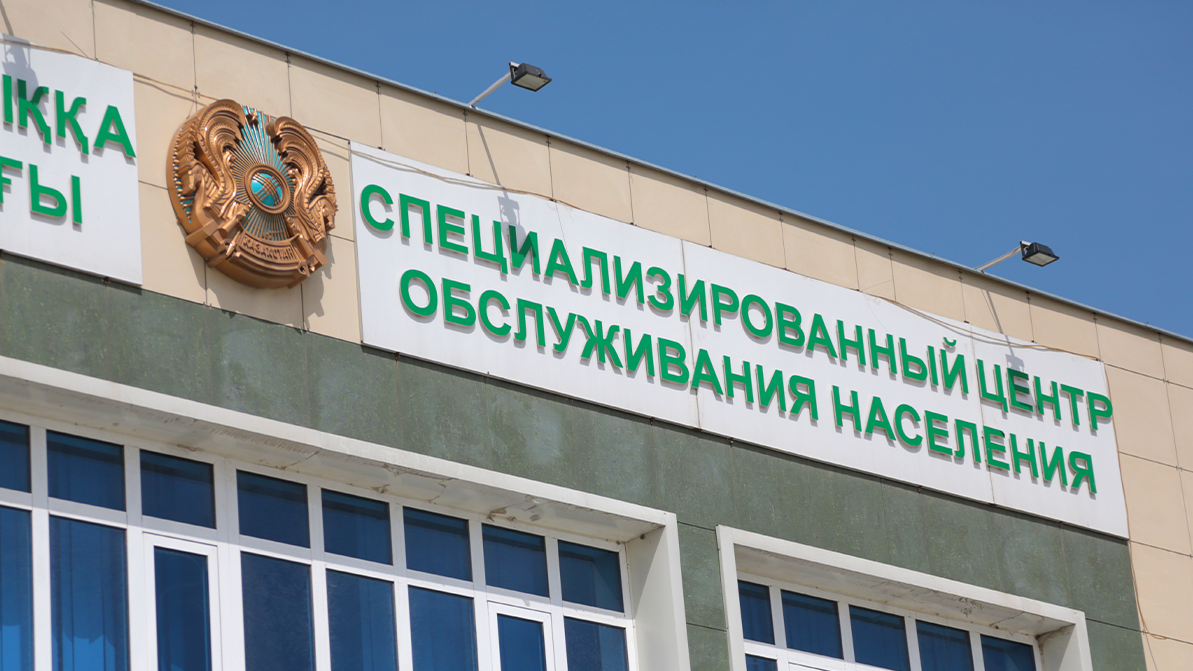 Можно ли зарегистрировать авто или получить права в День Республики