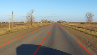 Жолдағы қызыл түсті бүтін сызық нені білдіреді