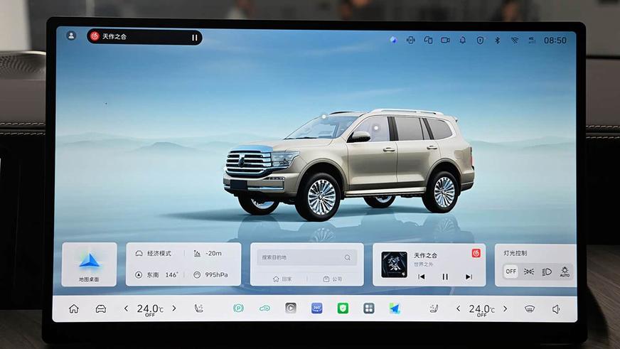 В Китае показали обновлённый внедорожник Tank 500