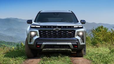 Сколько стоит новый Chevrolet Traverse в Казахстане