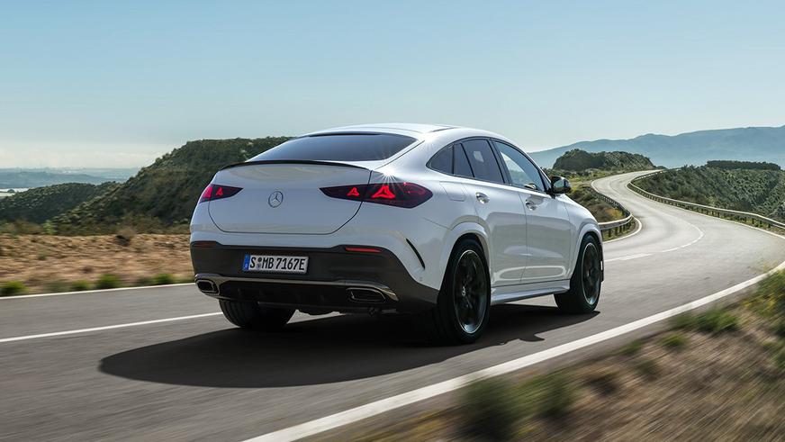 Mercedes-Benz GLE 450 e 4MATIC Coupé AMG Line