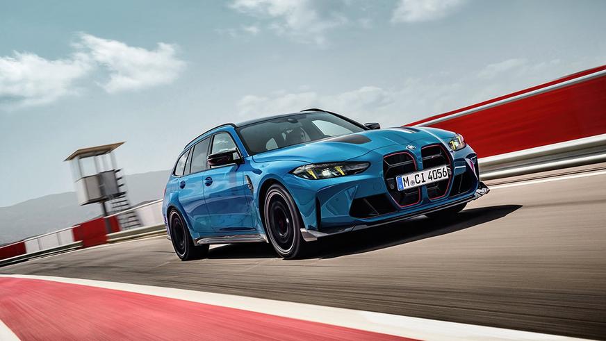 Универсал BMW M3 получил заряженную версию CS Универсал BMW M3 получил заряженную версию CS