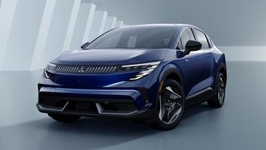Mitsubishi представила электрический Eclipse
