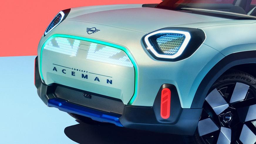 Mini показала, как будут выглядеть новые электромобили