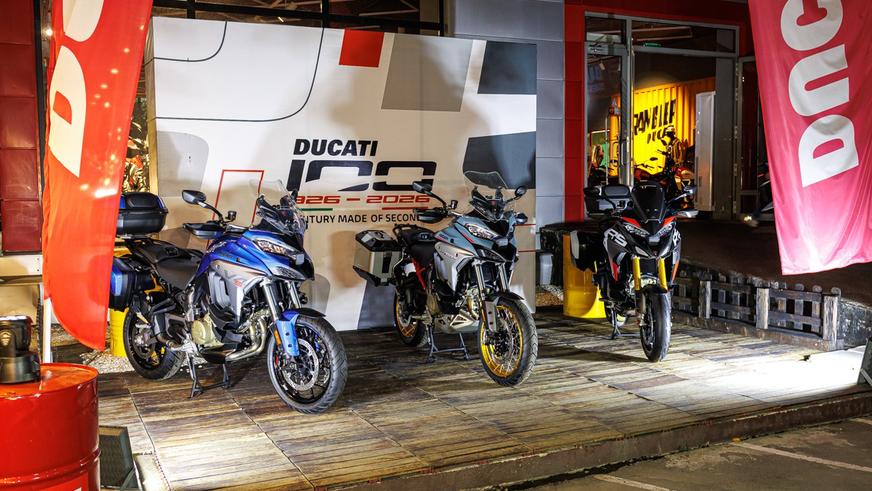 Обновлённый модельный ряд Ducati представили в Алматы