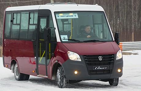 9556-news-460