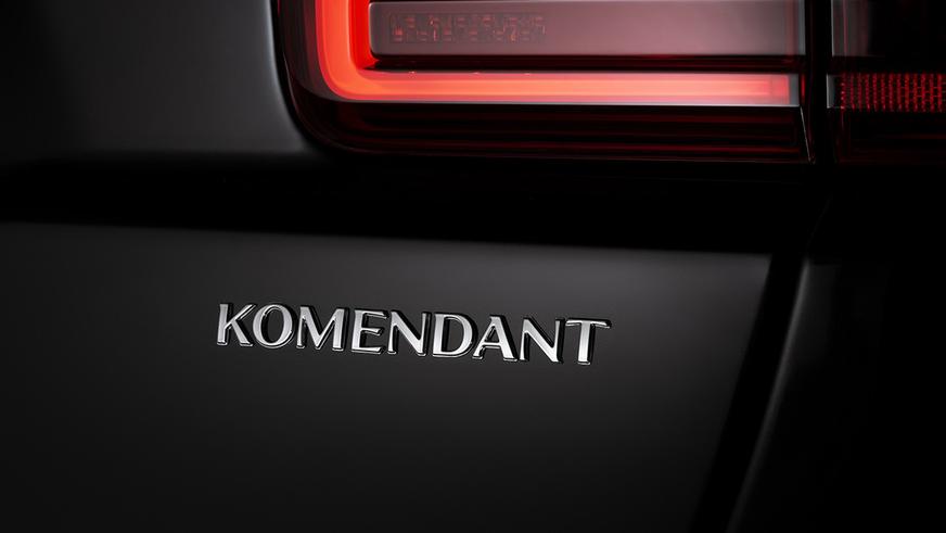 В России представили Aurus Komendant