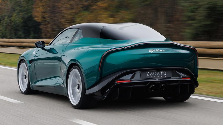 Юбилейная Zagato