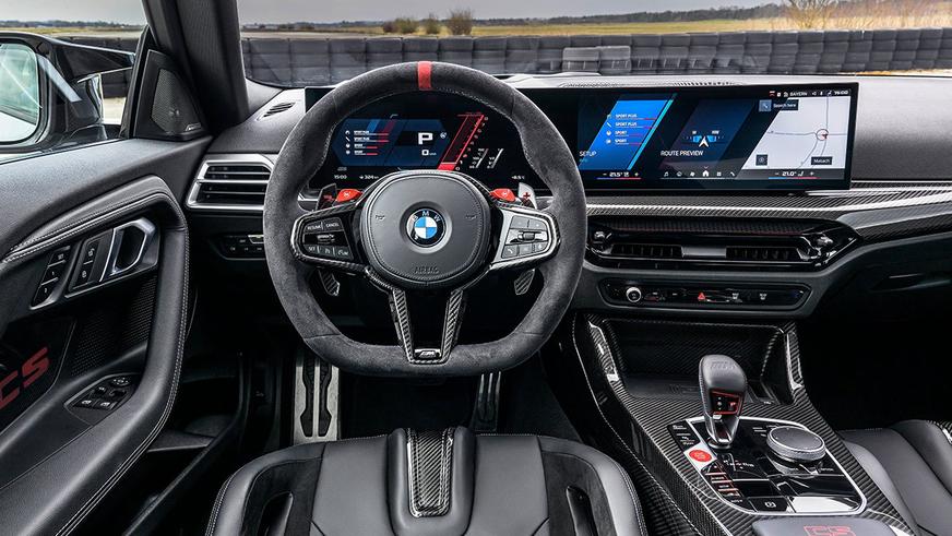 Представлен BMW M2 CS: плюс 50 сил, минус 30 кг