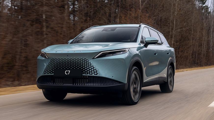Сколько будет стоить Omoda C7 в Казахстане Сколько будет стоить Omoda C7 в Казахстане
